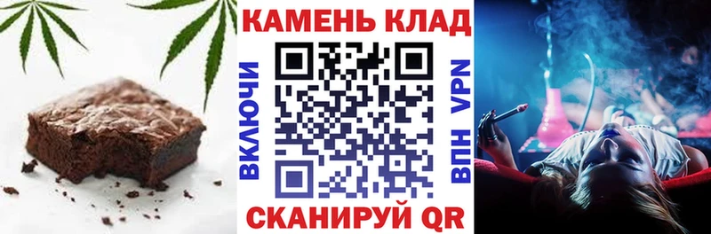 Cannafood конопля  цена наркотик  Нижнеудинск 