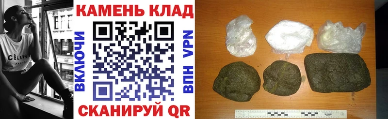 где купить наркотик Нижнеудинск ГАШ AMNESIA HAZE