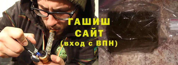 прущая мука Ладушкин