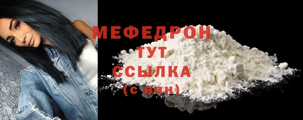 прущая мука Ладушкин