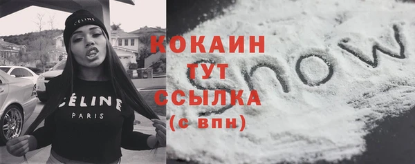 прущие крисы Лагань