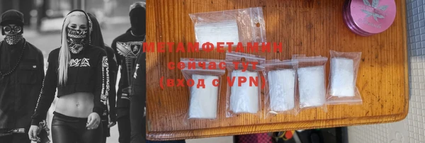 прущие крисы Лагань