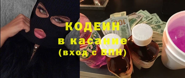 прущая мука Ладушкин