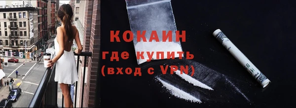 СК Лихославль