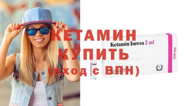 прущая мука Ладушкин