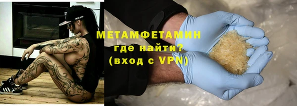 СК Лихославль