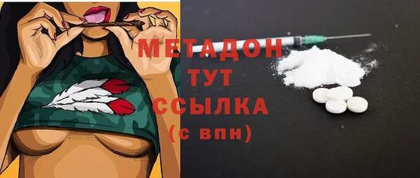 амф Лабытнанги