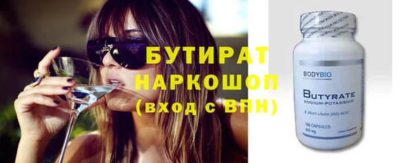 твердый Лиски