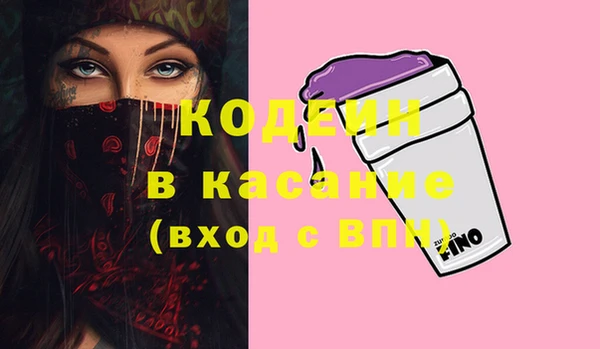 прущая мука Ладушкин