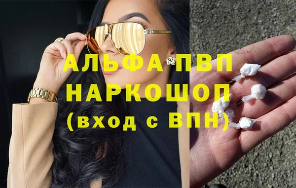прущая мука Ладушкин