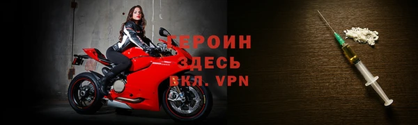 дистиллят марихуана Липки