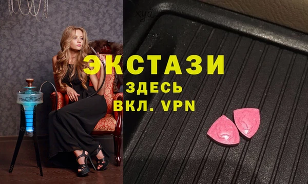 прущая мука Ладушкин