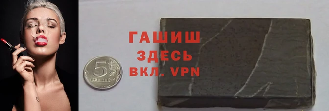 прущая мука Ладушкин