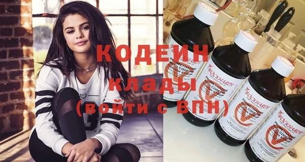 прущая мука Ладушкин