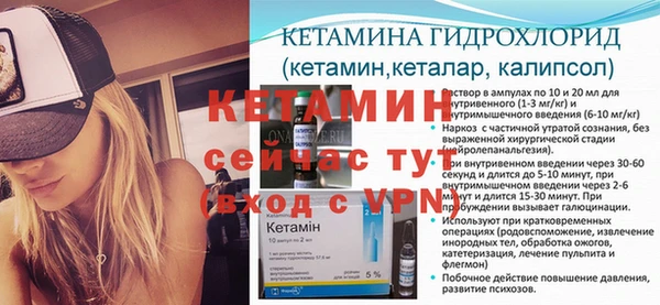 прущая мука Ладушкин