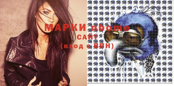 прущие крисы Лагань