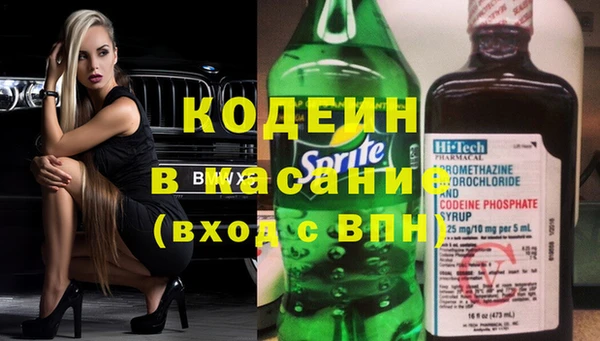 амф Лабытнанги