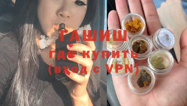 амф Лабытнанги