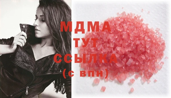 прущие крисы Лагань