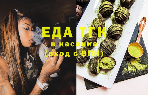 амф Лабытнанги