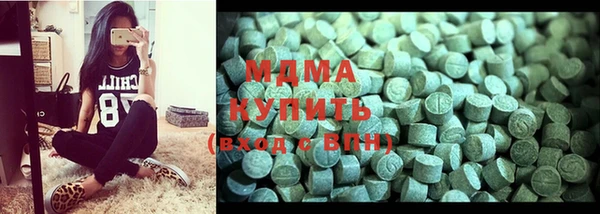 прущие крисы Лагань