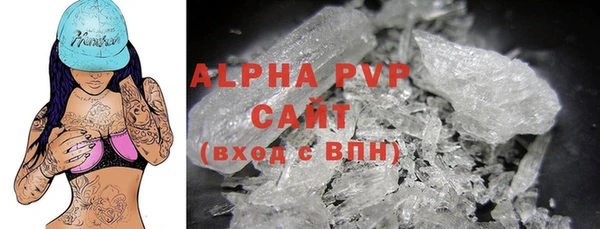 прущие крисы Лагань