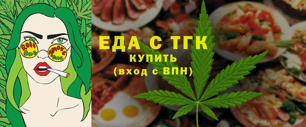 СК Лихославль