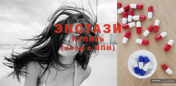 прущие крисы Лагань