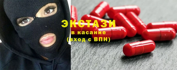 прущие крисы Лагань