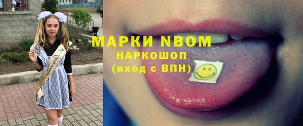 прущие крисы Лагань