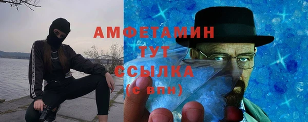 прущая мука Ладушкин
