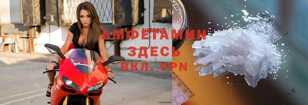 прущие крисы Лагань