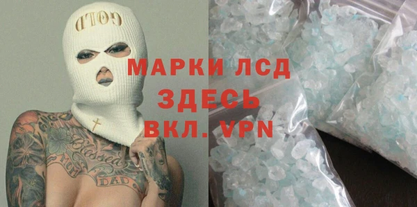 прущая мука Ладушкин