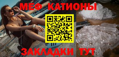 прущая мука Гай