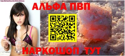 прущая мука Гай