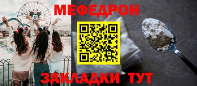 наркотики Гагарин