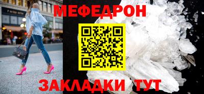 наркотики Гагарин