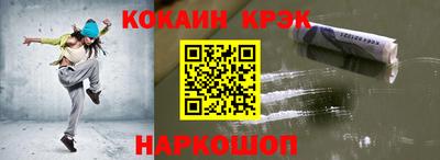 mdpv Апшеронск