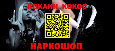 mdpv Апшеронск