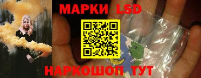мефедрон мука Гатчина