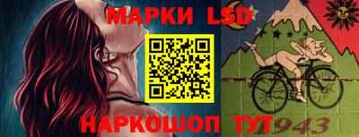 мефедрон мука Гатчина