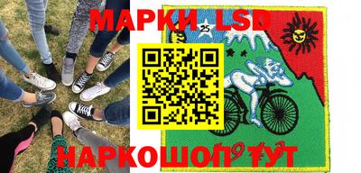 мефедрон мука Гатчина