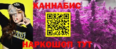 наркотики Гагарин