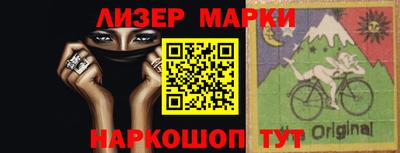 мефедрон мука Гатчина