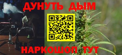 mdpv Апшеронск