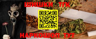 прущий лед Аргун