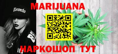 наркотики Гагарин