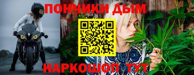 экстази Апрелевка