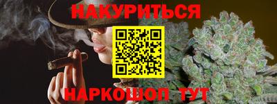 мефедрон мука Гатчина