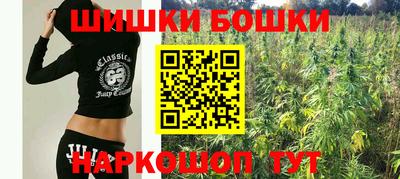 mdpv Апшеронск